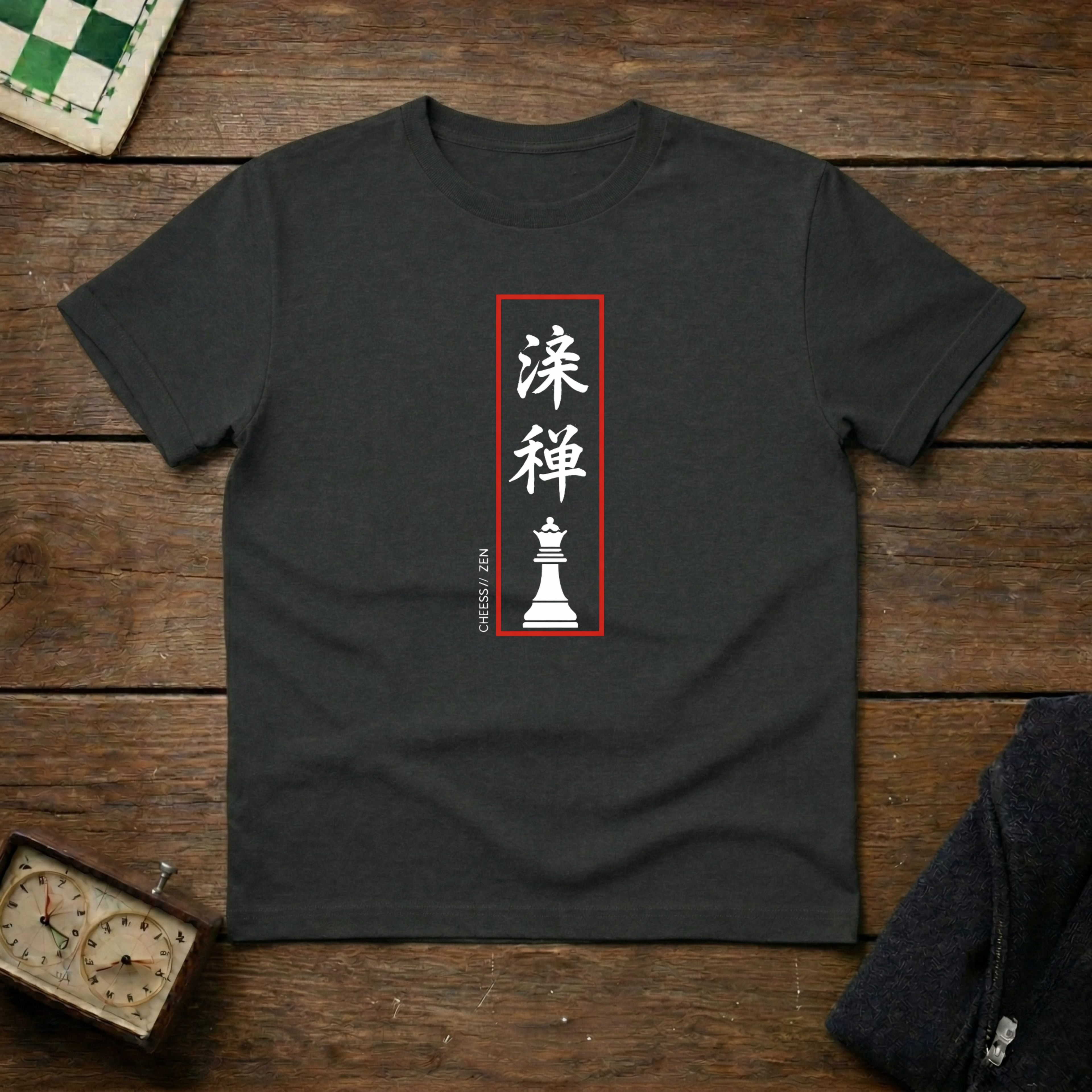 Chess Zen Chess Shirt
