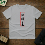 Chess Zen Chess Shirt